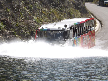 Water Bus