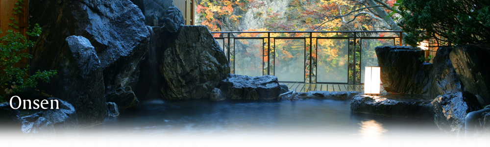 Onsen