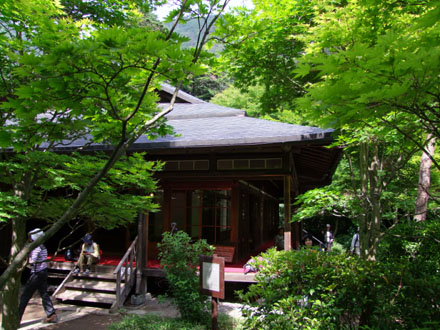 天皇間紀念公園