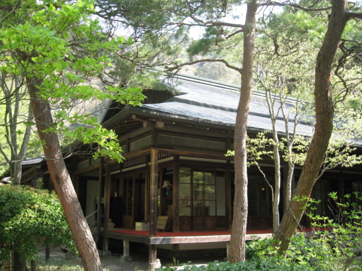 天皇の間記念公園