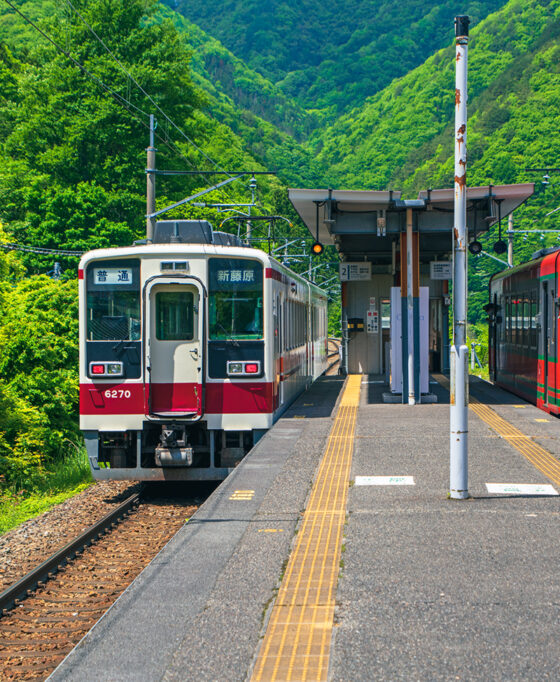 各地からのアクセスもらくらく 電車・バス時刻表