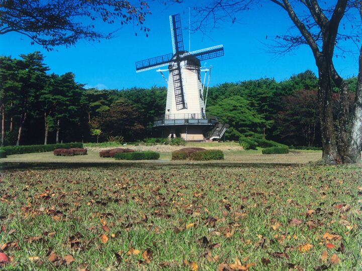 那須野が原公園