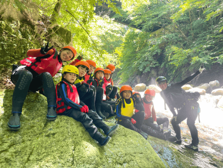 Canyoning