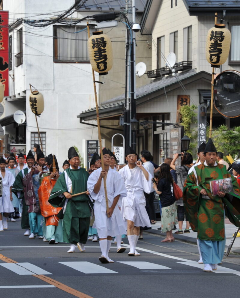 9/28(日)　塩原温泉の秘祭 ー古式湯まつりー