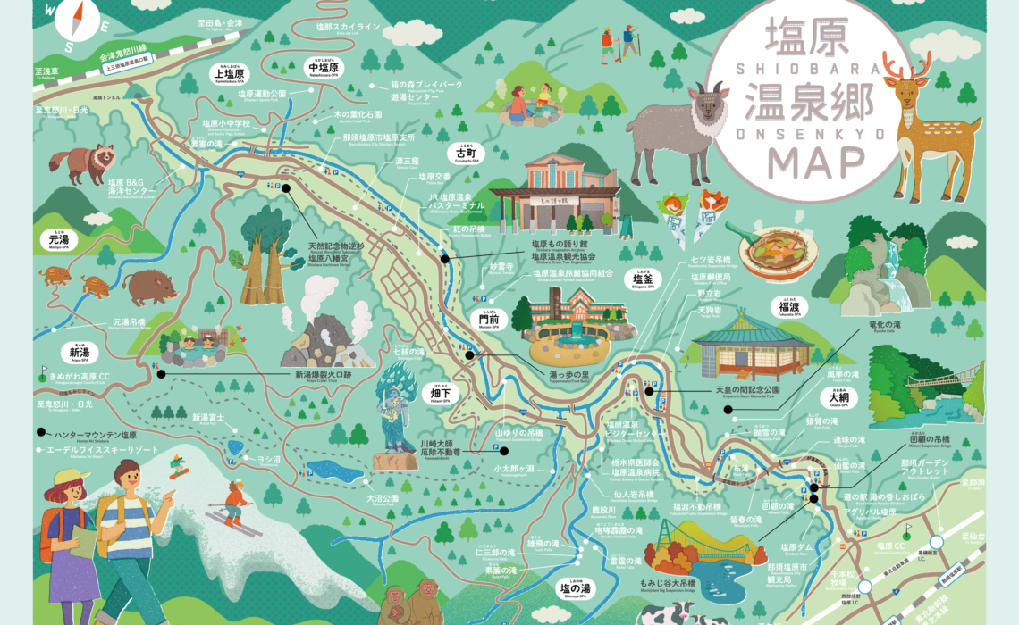 塩原温泉マップ