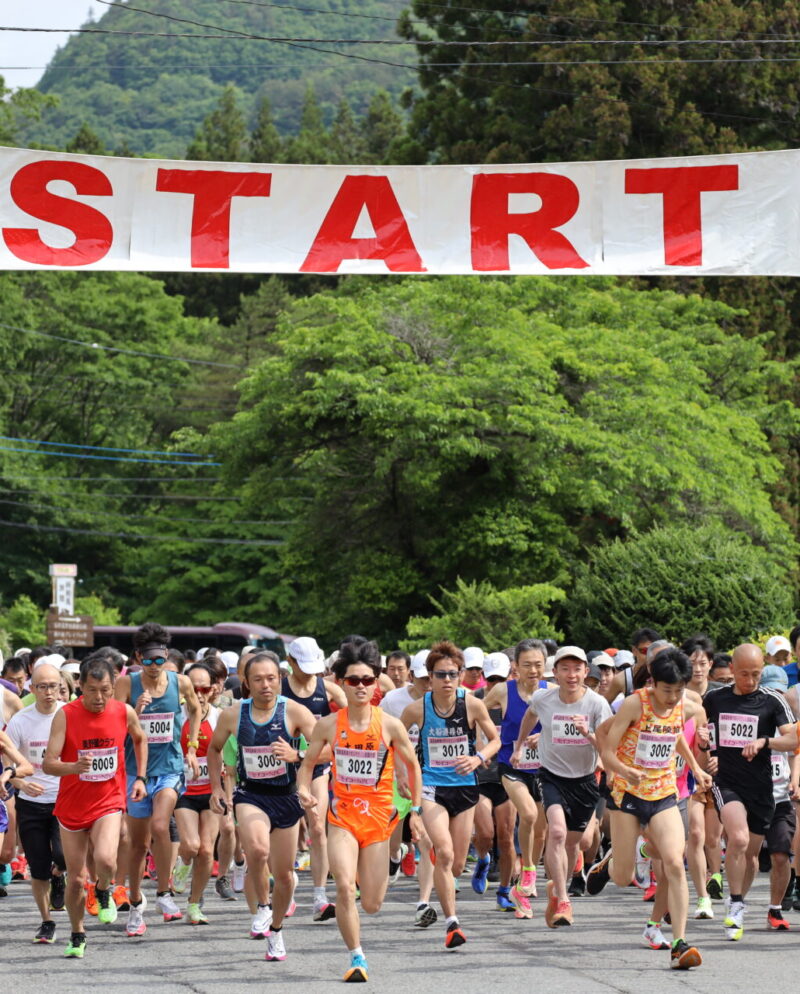 第48回塩原温泉湯けむりマラソン全国大会　2025年5月18日(日)【ナンバーカード等の発送のお知らせ】