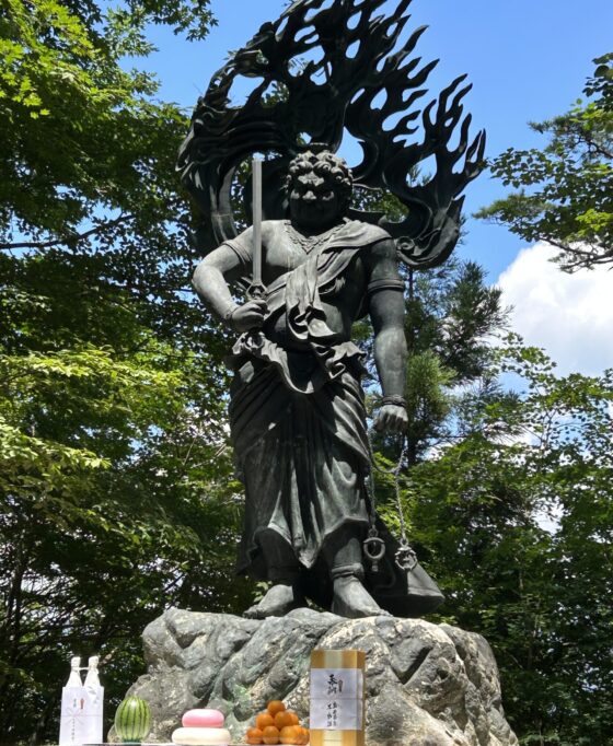 塩原温泉川崎大師厄除不動尊