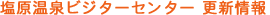 rW^[Z^[ XV