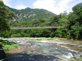 七ツ岩吊橋